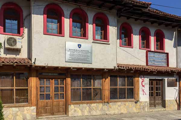 Gjakovë : maison ancienne