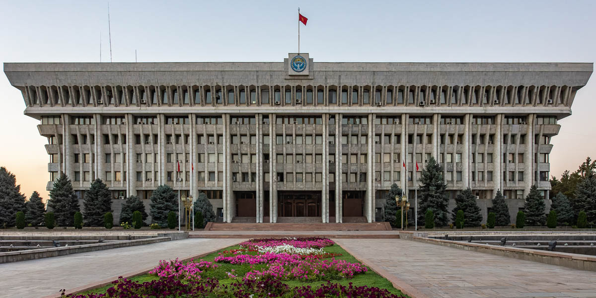 Bichkek : Maison Blanche