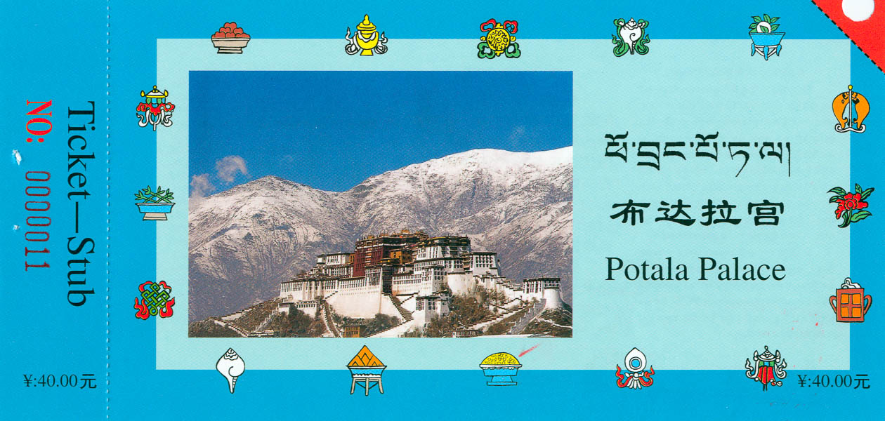 Lhasa : Potala, ticket