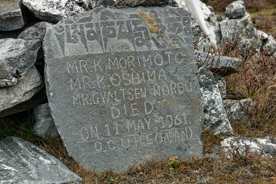 Mémorial : Morimoto, Oshima, Gyaltsen Norbu 1961