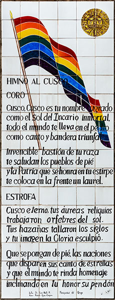 Himno al Cusco