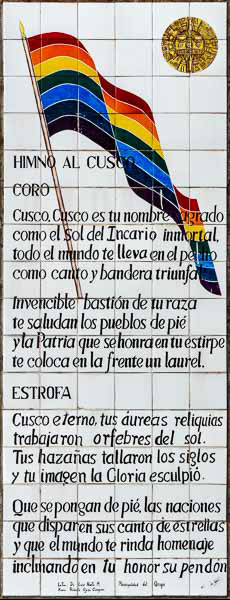 Himno al Cusco