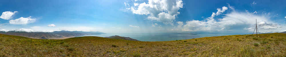 Mont Artanish et lac Sevan