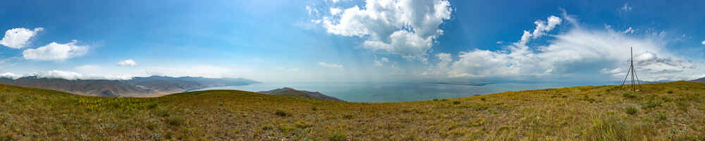 Mont Artanish et lac Sevan