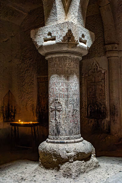 Monastère de Geghard