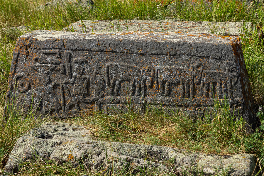 Cimetière de Noratus