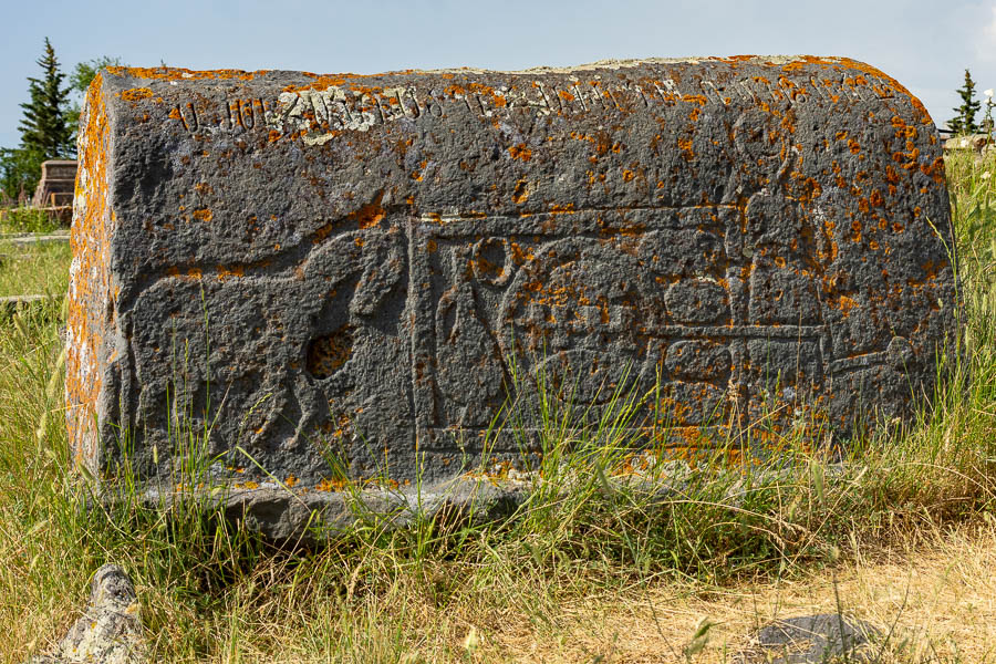 Cimetière de Noratus