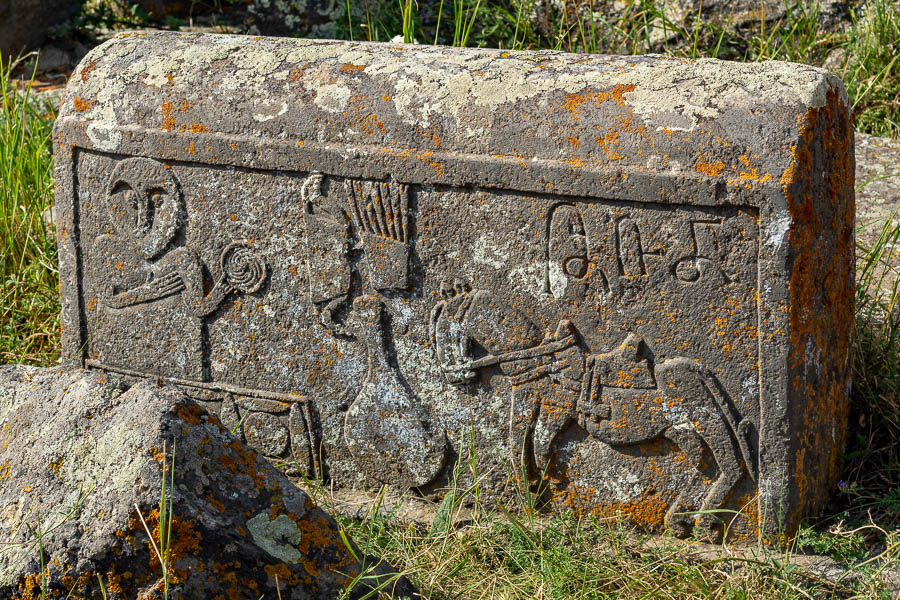 Cimetière de Noratus