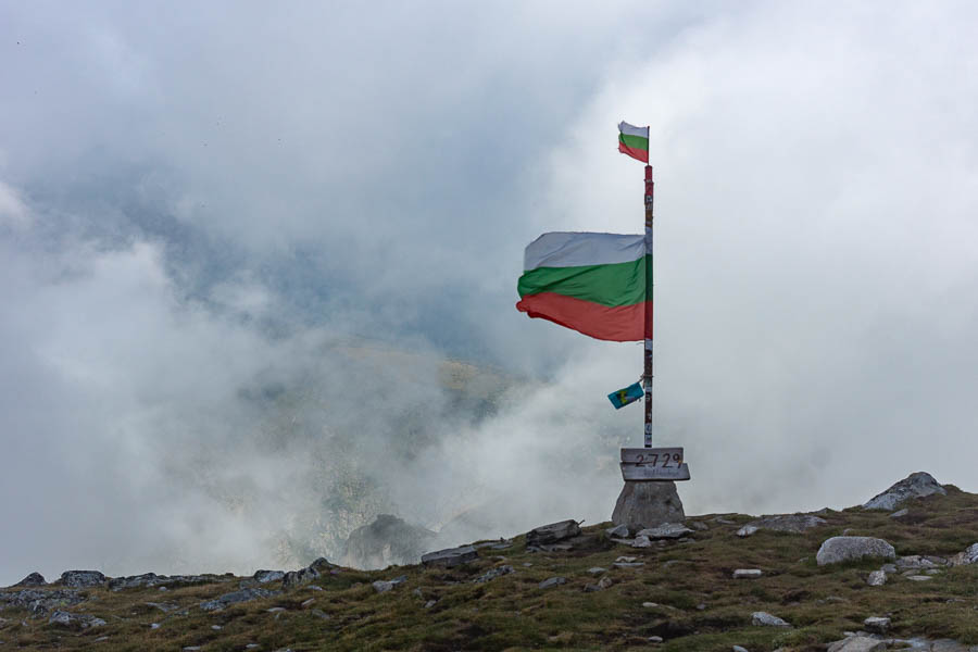 Massif de Rila : sommet du mont Maliovitsa, 2729 m