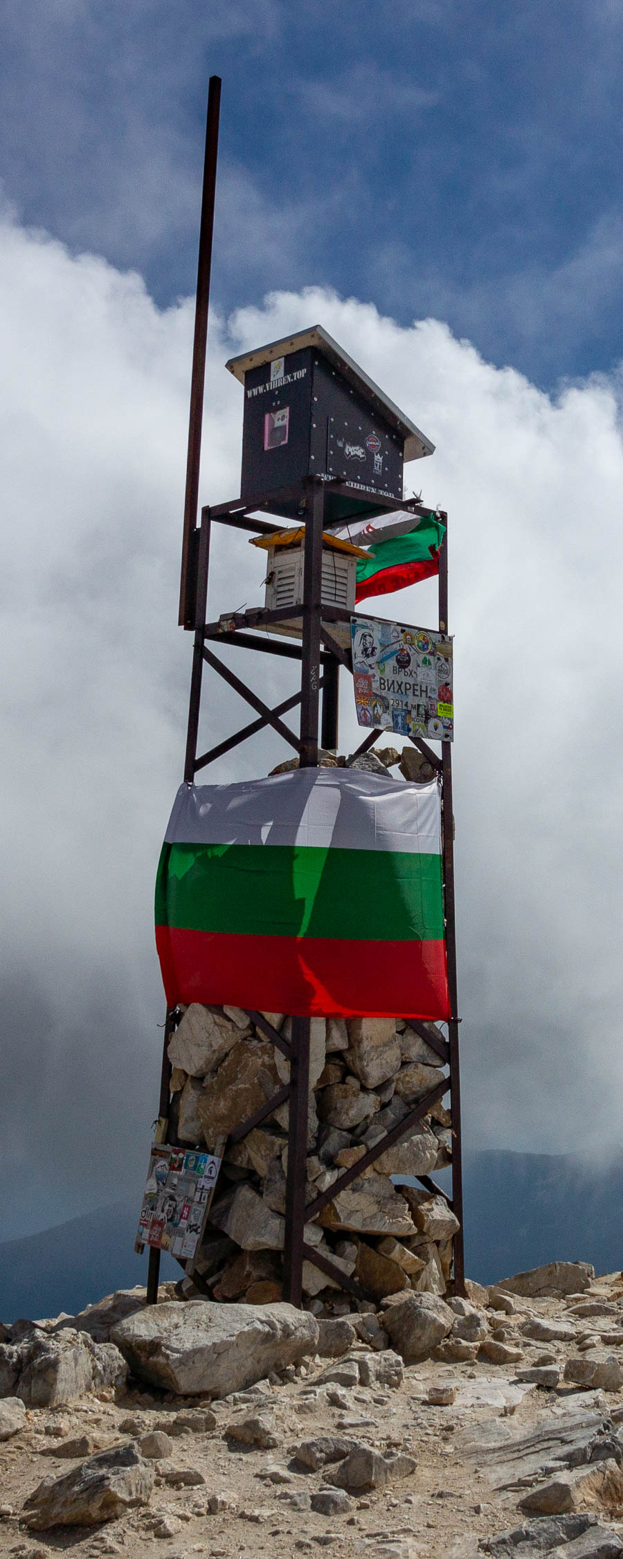 Massif de Pirin : mont Vihren, 2914 m, sommet