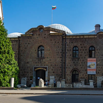 Sofia : musée national d'archéologie