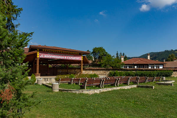 Koprivchtitsa : théâtre en plein air