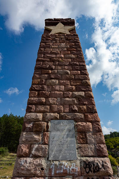 Monument « Septemvriytsi 1923 »