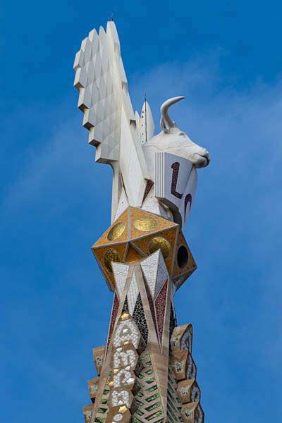 Barcelone : Sagrada Família