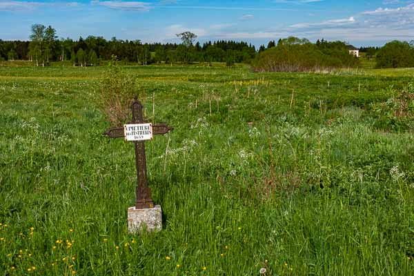 Chapelle-des-Bois : cimetière des pestiférés