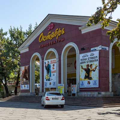Bichkek : cinéma