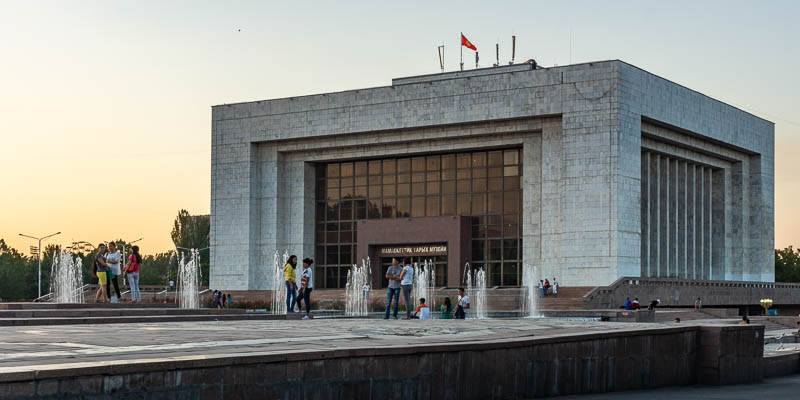 Bichkek : musée national d'histoire