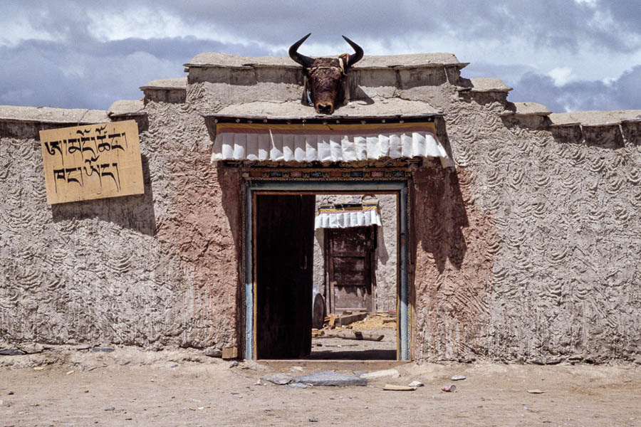 Paryang : entrée de lodge