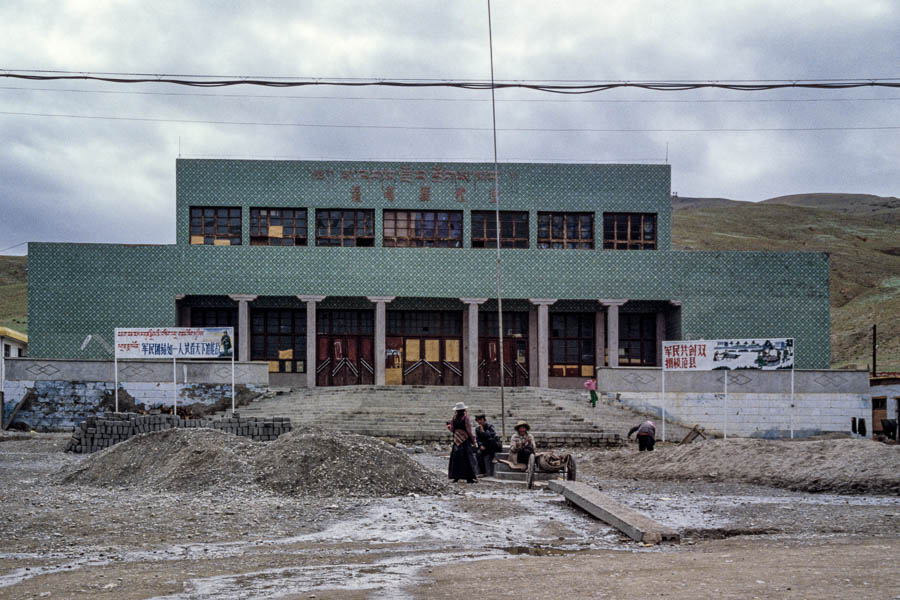 Saga : palais des congrès