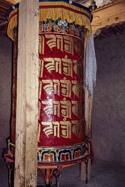 Temple de Paryang, moulin à prières