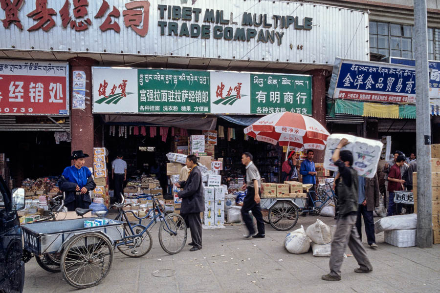 Lhasa : boutique