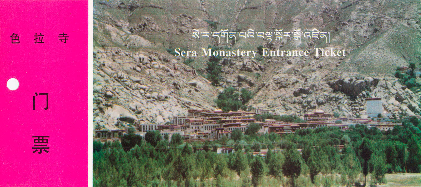 Lhasa : monastère de Sera