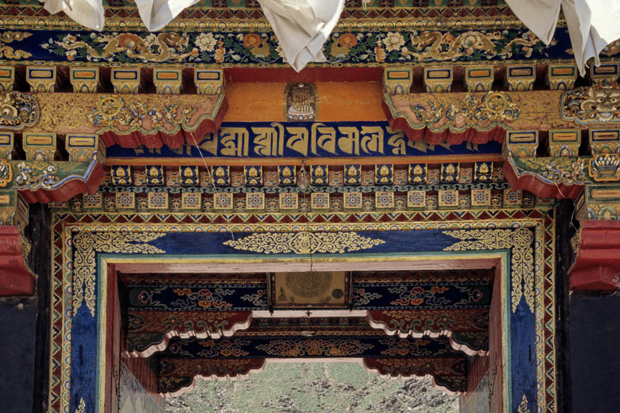 Shigatse : entrée du Tashilhunpo