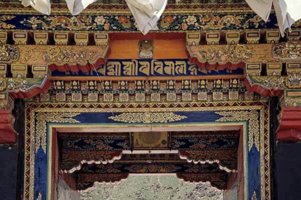 Entrée du Tashilhunpo