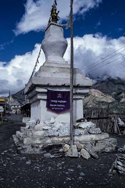 Hongde : stupa