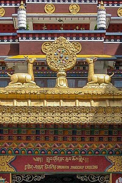 Temple