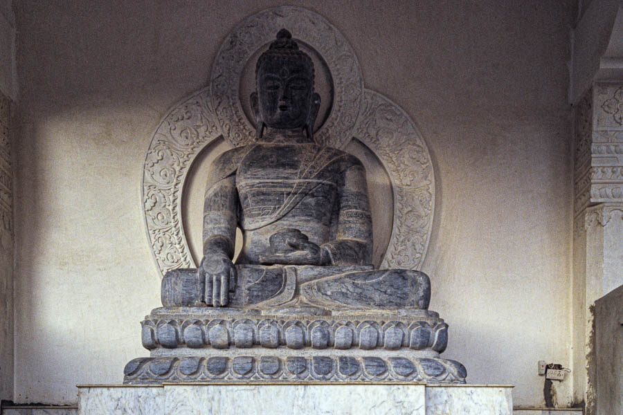 Bouddha