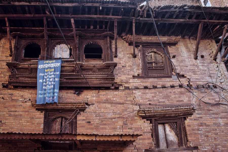 Bhaktapur