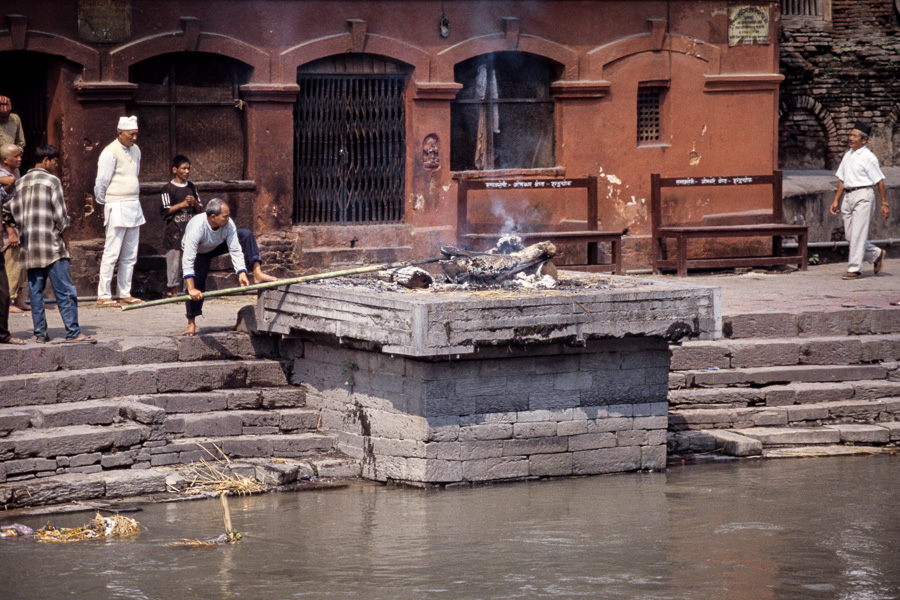 Pashupatinath