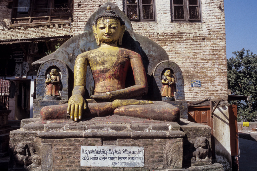 Swayambhunath
